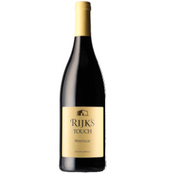 Rijks Cellar Smagekasse